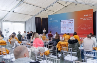 SPA BUSINESS FORUM 2022