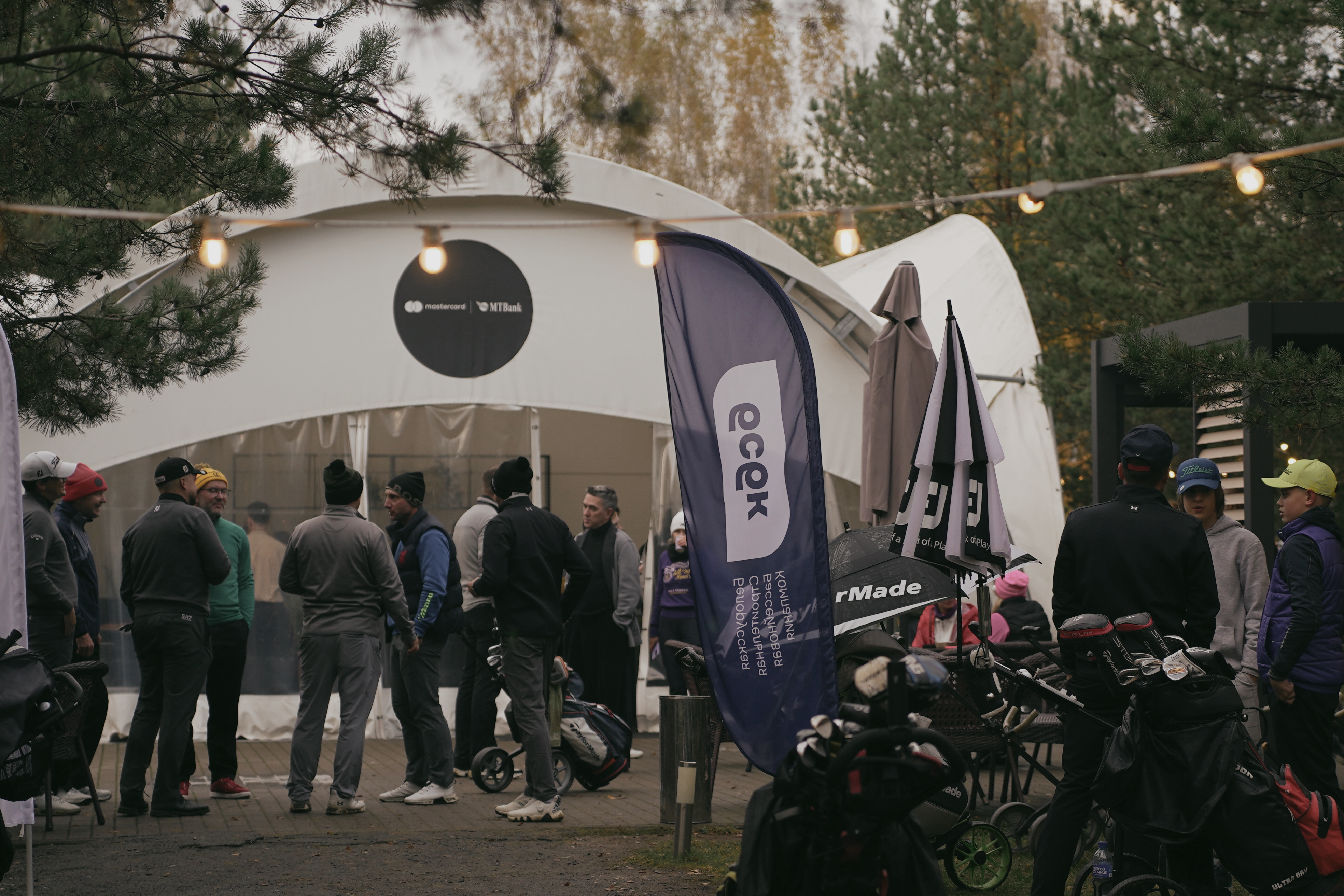 Голь турнир Минск